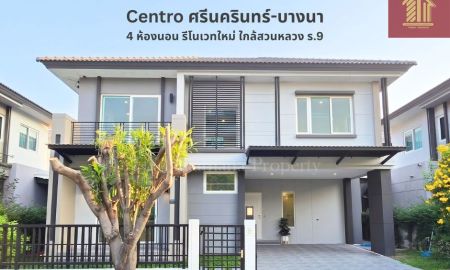 ขายบ้าน - Centro ศรีนครินทร์-บางนา บ้านเดี่ยวรีโนเวทใหม่ พร้อมอยู่ ทำเลดี ราคาสุดพิเศษ