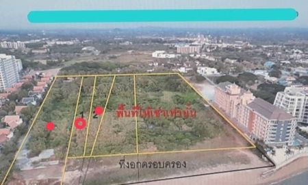 ขายที่ดิน - ขายที่ดิน ติดหาดจอมเทียนเนื้อที่8 ไร่2งาน 60ตรว