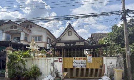 ขายบ้าน - ขายบ้านเดี่ยว 2 ชั้น ซอยติวานนท์25 แยก29 (แผ่นดินทอง) (รหัสทรัพย์ 202643)