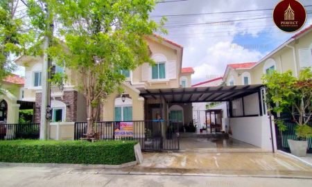 ขายบ้าน - ขาย บ้านแฝด เมลิโซ่ พาร์ค ศรีนครินทร์ - หนามแดง เดินทางสะดวก