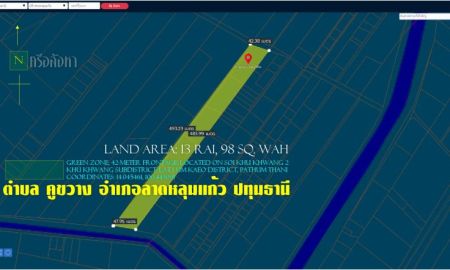 ขายที่ดิน - ขายที่ดินทำเลดี 13 ไร่ 98 ตร.ว. ลาดหลุมแก้ว ปทุมธานี ติดถนน 2 ด้าน เข้า ออกสะดวก ใกล้ถนนสาย 346 เพียง 800 เมตร