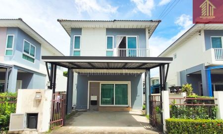 ขายบ้าน - ขายบ้านแฝด ศุภาลัย ไพรด์ บางนา-วงแหวน ซอยกิ่งแก้ว 25/1 ทำเลดี น้ำไม่ท่วม