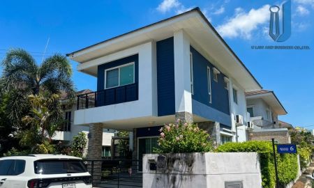 ขายบ้าน - ขายบ้านเดี่ยว 2 ชั้น โครงการ Maxim Green Village Romklao - Suvarnabhumi