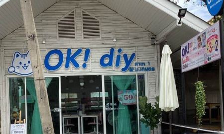 ขายอาคารพาณิชย์ / สำนักงาน - เซ้งร้าน OK! DIY พร้อมทำต่อได้เลย! โครงการโฮมวิลเลจ งามวงศ์วาน 52