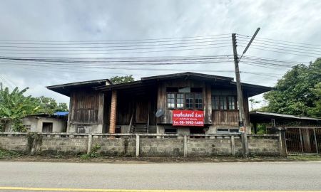 ขายที่ดิน - ขายที่ดิน 3 โฉนดติดกัน ซอยสันติธรรม ต.เหมืองหม้อ อ.เมืองแพร่ จ.แพร่ (แปลงสวย ทำเลดี)