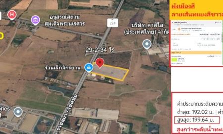 ขายที่ดิน - ขายที่ดิน 29-2-34 ไร่ ติดถนน 224 ใกล้โรงงานคาสิโอ อำเภอโชคชัย จังหวัดนครราชสีมา