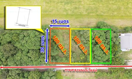 ขายที่ดิน - ขายที่ดินเปล่า หนองสาหร่าย ปากช่อง นครราชสีมา ใกล้ทางเข้า M6