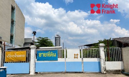 ขายที่ดิน - ขายที่ดิน ติดซอยสุขสวัสดิ์ 64 ใกล้โฮมโปรสุขสวัสดิ์ จังหวัดสมุทรปราการ