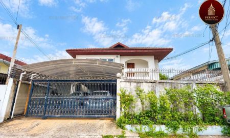 ขายบ้าน - ขาย บ้านเดี่ยวลาดพร้าว 35 โชคชัย-วังหิน จันทรเกษม จตุจักร กรุงเทพมหานคร