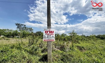ขายที่ดิน - ขายที่ดิน 201 ตร.ว. ถนนประชาสำราญ คลองสิบสอง หนองจอก