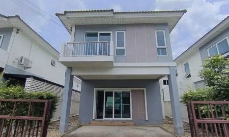 ขายบ้าน - ประกาศขายบ้านเดี่ยว 2 ชั้น โซนหางดง เชียงใหม่ ราคา 3,900,000 บาท พร้อมผู้เช่ารายเดือน 22,000 บาท พร้อมเฟอร์นิเจอร์และเครื่องใช้ไฟฟ้าครบ
