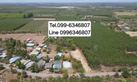 ขายที่ดิน - ขายถูกมาก!! ที่ดินขนาด 123 ตร.ว. ติดถนน ทำเลดี อ.กบินทร์บุรี ปราจีนบุรี ใกล้นิคม304 นิคมไฮเทค โลตัส บิ๊กซีฯ