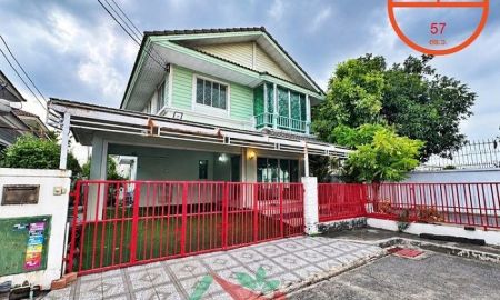 ขายบ้าน - ขายถูกสุด3.18ล้าน บ้านเดี่ยว57ตรว. หลังริม ม.พฤกษ์ลดา รังสิต-คลอง4 ฟรีค่าโอน