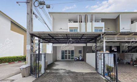 ขายทาวน์เฮาส์ - ซิตี้เซนส์ รัตนาธิเบศร์-เลี่ยงเมืองนนท์ แปลงมุม ต่อเติมครบพร้อมอยู่ ใกล้เซ็นทรัล นอร์ทวิลล์ สะพานมหาเจษฎาบดินทรานุสรณ์