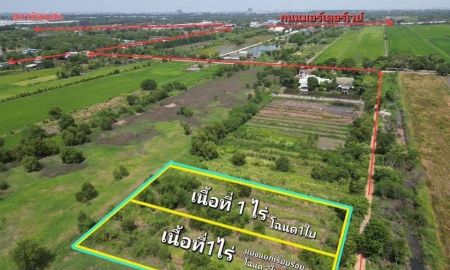 ขายที่ดิน - ที่ดินคลอง 5 คลองหลวง ซอย 30 ทำเลใกล้มอเตอร์เวย์ เพียง 2.5 กม. ราคาเริ่มต้น 1.75 ล้านบาท