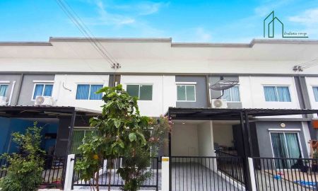 ขายทาวน์เฮาส์ - ทาวน์เฮ้าส์ 2 ชั้น ไลโอ บลิสซ์ บางนา - สุวรรณภูมิ รีโนเวทใหม่ทั้งหลัง