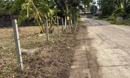 ขายที่ดิน - ขายที่ดินถมแล้ว 200 ตรว.Opp.Centralแจ้งวัฒนะ แจ้งวัฒนะ-ปากเกร็ด 23 ใกล้รถไฟฟ้าสายสีชมพู