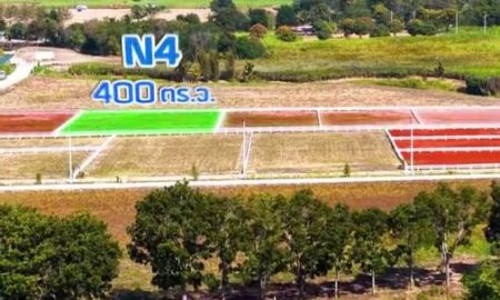 ขายที่ดิน - ขายที่ดินวิวเขา 1 ไร่ คลองม่วง ปากช่อง 2.72 ล้าน หันทิศเหนือ โครงการทรัพย์เศรษฐี เจ้าของขายเอง