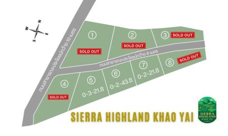 ขายที่ดิน - ขายที่ดินวิวเขา 270 องศา Sierra Highland Khao Yai คลองม่วง ปากช่อง 222 ตร.ว. 1.66 ล้าน สูง 520 ม. ฟรีค่าโอน