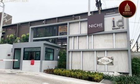 ขายคอนโด - ขาย คอนโด นิช ไอดี สุขุมวิท 113 สำโรงเหนือ พร้อมอยู่ ใกล้ BTS สำโรง