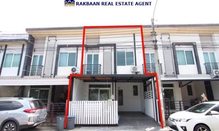 ขายทาวน์เฮาส์ - ขายทาวน์โฮม 2 ชั้น กัสโต้รามคำแหง ซอยมิสทีน(น้ำไม่ท่วม) 18.2 ตร.ว. 3 นอน 2 น้ำ ต่อเติมครัว บ้านสวยมาก พร้อมอยู่ 2.59 ล้านเท่านั้น