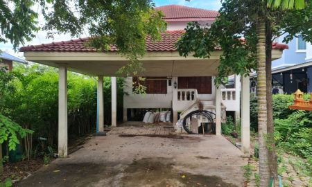 ขายที่ดิน - ขายด่วน] ที่ดินแปลงใหญ่ 498 ตร.ว. พร้อมบ้านหลังใหญ่ ติดคลอง บรรยากาศร่มรื่น ย่านบางกรวย