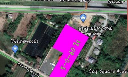 ขายที่ดิน - ขายด่วน! ที่ดินทำเลทองตลิ่งชัน 5 ไร่เศษ ติดถนนบางเชือกหนัง