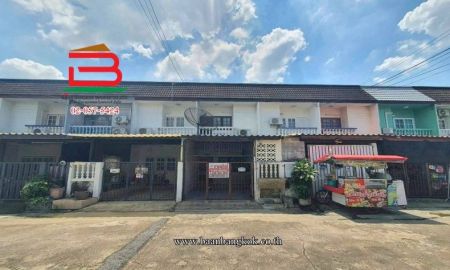 ขายทาวน์เฮาส์ - ทาวน์เฮาส์ หมู่บ้าน สินทรัพย์นคร เนื้อที่ 18 ตรว. ซอยเทพรักษ์ 20 แขวงคลองถนน เขตบางเขน