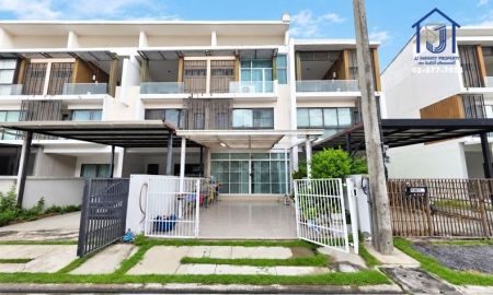 ขายทาวน์เฮาส์ - ขายทาวน์โฮม 3 ชั้น The Terrace รามอินทรา 65 ใกล้ทางด่วนฉลองรัช,รถไฟฟ้าสายสีชมพู