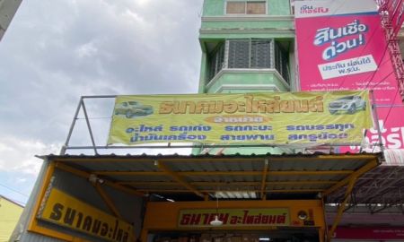 ขายอาคารพาณิชย์ / สำนักงาน - ขายอาคารพาณิชย์ 4 ชั้น ถนนเรวดี นนทบุรี ทำเลดี เดินทางสะดวก ใกล้ MRT แยกนนทบุรี 1