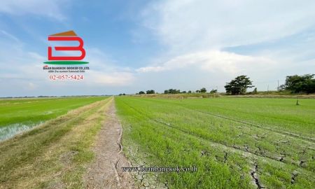 ขายที่ดิน - ที่ดินเปล่า เนื้อที่ 5 ไร่ ถนนคู้คลองสิบ แยก 12 แขวงคลองสิบ เขตหนองจอก