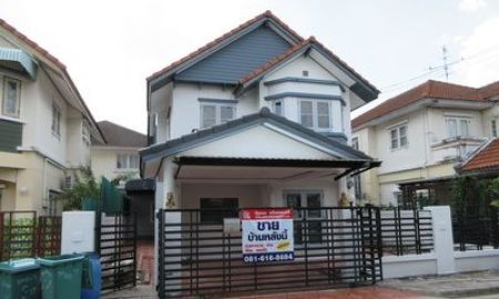 ขายบ้าน - ชวนชื่นเรสซิเด้นซ์ พาร์ค 2 บ้านเดี่ยว รามอินทรา วัชรพล กรุงเทพ