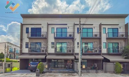 ขายทาวน์เฮาส์ - บ้านกลางเมือง ศรีนครินทร์ - อ่อนนุช | ทาวน์โฮม สุขุมวิท 77