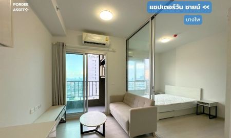 ขายคอนโด - แชปเตอร์ วัน ชายน์ บางโพ ห้องใหม่แทบไม่เคยเข้าอยู่เฟอร์นิเจอร์ยังซีลไว้ ชั้น 27 ใกล้ MRT บางโพ 1.2 กม. : Chapter One Shine Bangpo