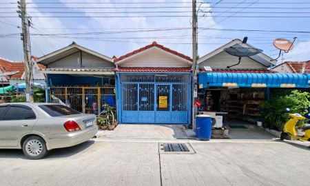 ขายทาวน์เฮาส์ - ขายบ้านชั้นเดียว หมู่บ้านพีเค (สีส้ม) ซอยกระทิงแดง