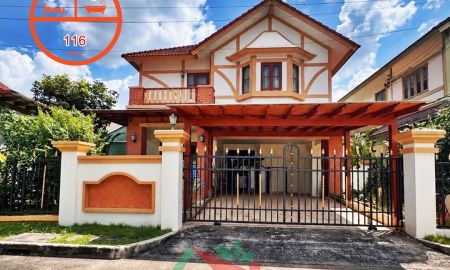 ขายบ้าน - ขายบ้านเดี่ยวพร้อมเรือนรับรอง ขนาด116ตรว. ม.ลัดดารมย์ ราชพฤกษ์-รัตนาธิเบศร์ ปรับปรุงใหม่ ต่อรองได้