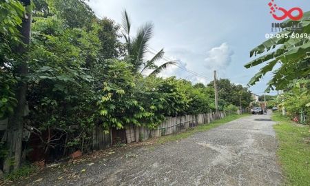 ขายที่ดิน - ขายที่ดิน 754 ตรว. พร้อมบ้านเดี่ยว ซอยรามอินทรา 62 คันนายาว ใกล้วงแหวนกาญจนาภิเษก รถไฟฟ้าสายสีชมพู