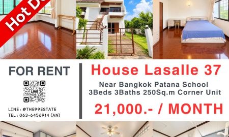 ให้เช่าทาวน์เฮาส์ - บ้านเช่า 3ชั้นครึ่ง สไตล์ยุโรป ติดรรนานาชาติ ลาซาล37