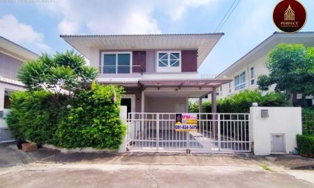 ขายบ้าน - ขาย บ้านเดี่ยว 2 ชั้น หมู่บ้านศุภาลัย ไพรด์ บางนา-ลาดกระบัง บางเสาธง สมุทรปราการ ใกล้สนามบินสุวรรณภูมิ