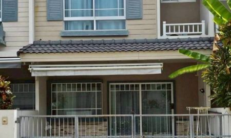 ขายทาวน์เฮาส์ - ขายทาวน์โฮม อินดี้ 2 บางนา กม.7 | Indy Bangna Km.7 (2) ราคา 3.29 ล้าน