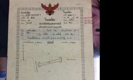 ขายที่ดิน - ขายที่ดินโฉนด ด้านหน้าติดถนน ด้านหลังมีลำน้ำ เจ้าของขายเอง