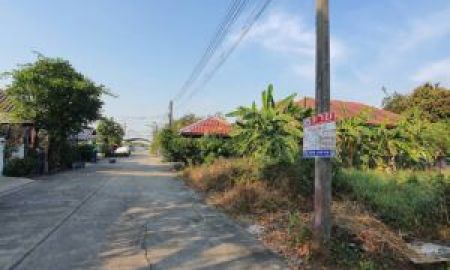 ขายที่ดิน - ที่ดินคลองโยง พุทธมณฑล นครปฐม ใกล้มหาลัย ใกล้ห้างเซ็นทรัล