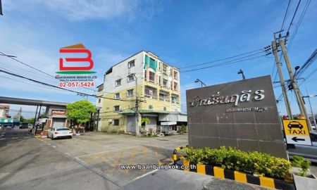 ขายอาคารพาณิชย์ / สำนักงาน - อาคารพาณิชย์ 4.5 ชั้น เนื้อที่ 21 ตร.ว. บ้านรื่นฤดี 3 ถนนหทัยราษฎร์ แขวงมีนบุนรี เขตมีนบุรี