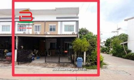 ขายทาวน์เฮาส์ - ทาวน์โฮม หมู่บ้าน ไลโอ บลิสซ์ รังสิต-คลองหลวง เนื้อที่ 28.9 ตรว. (ใกล้ฟิวเจอร์พาร์คและสเปลล์) ถนนคลองหลวง ตำบลคลองสอง อำเภอคลองหลวง จังหวัดปทุมธานี