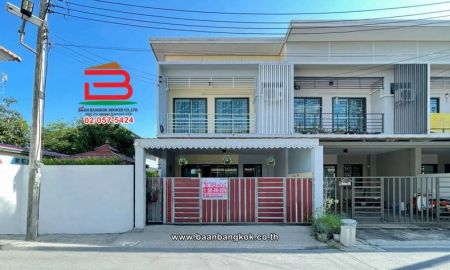 ขายทาวน์เฮาส์ - ทาวน์เฮาส์ 2 ชั้น เนื้อที่ 35.7 ตร.ว. หมู่บ้าน รัชธานี 11 ถนนรังสิต-นครนายก ตำบลบึงน้ำรักษ์ อำเภอธัญบุรี ปทุมธานี