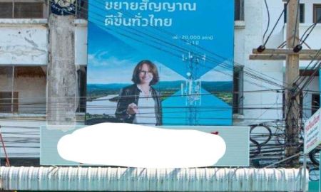 ขายอาคารพาณิชย์ / สำนักงาน - ขายอาคารพาณิชย์ 3.5 ชั้น ตรงข้ามตลาดศรีนคร นครสวรรค์ ทำเลค้าขายศักยภาพสูง ลดเหลือ 4 ล้านบาท