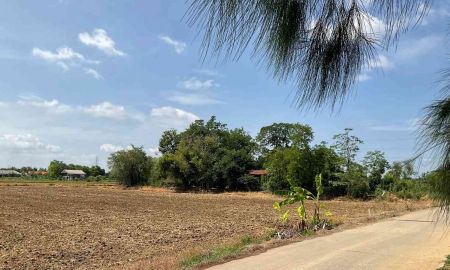 ขายที่ดิน - ขายด่วน! ที่ดินแปลงสวย 5 ไร่กว่า จ.สระบุรี