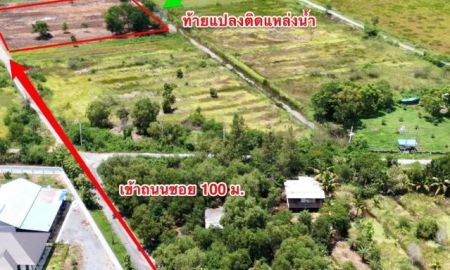 ขายที่ดิน - ขายที่ดินคลอง 10 อ.หนองเสือ จ.ปทุมธานี ที่ดินเงินผ่อนได้