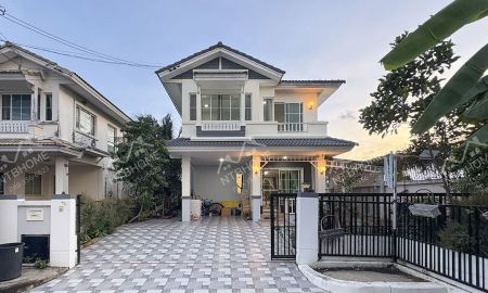 ขายบ้าน - ชลลดา วัดลาดปลาดุก แปลงมุม สภาพดีใกล้รถไฟฟ้าสายสีม่วง