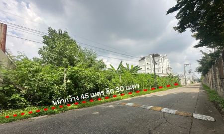 ขายที่ดิน - ขายที่ดินเปล่า เนื้อที่ 300 ตร.วา ถนนประดิษฐ์มนูญธรรม 23 (ซอยแสงจันทร์) แขวงลาดพร้าว เขตลาดพร้าว กทม.